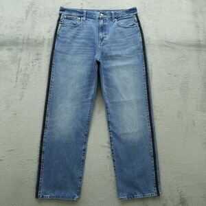 J. Crew Jeans Womens Size 30 High-Rise Relaxed Straight Suede Striped 30" Inseam